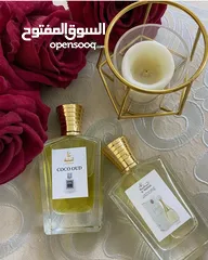  4 عطور تعبئة أمواج وفرنسيه وعربيه