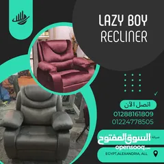  2 صيانة ليزي بوي ريكلينر lazy boy recliner