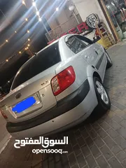  3 كايا برايد