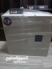  11 فقاسات اوسكار  احدث اصدار 2025