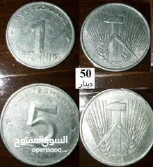  11 بيع مقتنيات شخصي= أو بدل =على ذهب= أو فضه أو مواد تموين   = انالا اشتري أي عملات =المهتم اترك رقمك