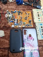  3 مجموعة متفرقات للبيع