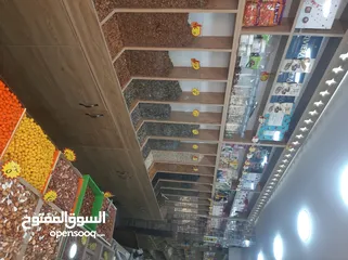  14 محمص للبيع بكامل عدته وبضاعته البيع بداعي السفر والعودة الى سوريا المحمص يعمل بشكل جيد وقابل للتطوير