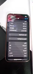  5 ايفون xr للبيع جهاز ما شاءالله بحاله الوكاله مش مفتوح ولا مصلح ولا مغير في اشي تلفون مافي اي اعطال