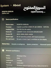  3 مع شاشة Dell optiplex 3070 جيل تاسع i3