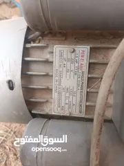  4 ماكينة فرم و قطاعة بطاطه