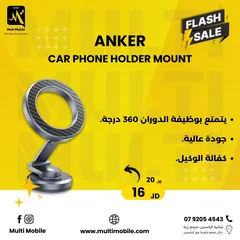  1 anker CAR PHONE HOLDER MOUNT