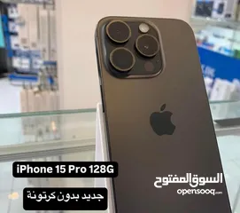  1 Iphone 15 pro