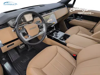  2 Range Rover 2024 Charente Grey Shadow Pack كفالة المحمودية 5 سنوات