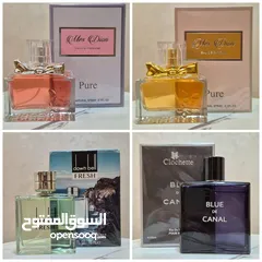  2 عطور مكفولة