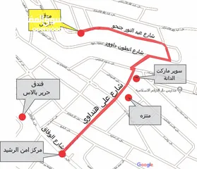  4 أرض للبيع في ضاحية الرشيد - 866م - من المالك مباشرة