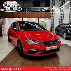  1 سيات ليون (FR) موديل 2020 Seat Leon