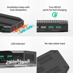  7 محطة شحن USB سريعة من Alxum مع شحن سريع 3.0، حامل شحن 10 منافذ لأجهزة متعددة Alxum USB Fast Charging