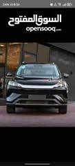  15 BYD song pro dmi plugin DM_i hybrid 2024 بي واي دي سونج برو هايبرد