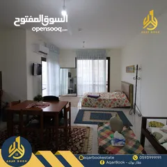  6 ضاحية ريف ستوديو مفروش سوبر ديلكس