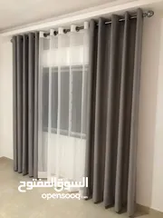  30 ستائر رنجات لنين وجوانب مخمل مع الجسر