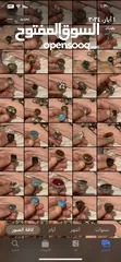  8 خاتم فضة للبيع مختلفة الاشكال والاحجام