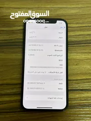  2 آيفون 12ممتاز ولامغير فيه اشي