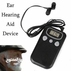  4 Ear Hearing Aid لضعف السمع