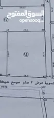  1 ارض مربعه الشكل اطلاله غربيه للأبد شارعين عرض 14 متر قمه جبل