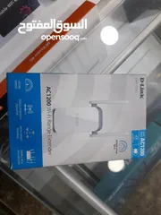  2 مقوي شبكه داخليه وموزع نت