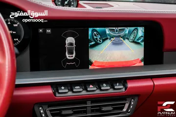  24 2020 Porsche 911 Carrera Cabriolet (992.1)