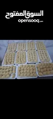  25 مطبخ بيت المونه الشهية