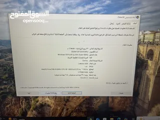  4 Dell i5 جيل ثامن