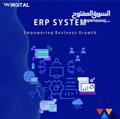  1 من الشركة العمانية برنامج ERP المتكامل اداري و مالي لإدارة المؤسسات برامج نظام نقطة بيع كاشير محلات