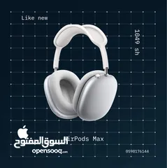  1 Apple AirPods Max