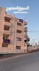  32 شقه للبيع  165م الزرقاء الجديده - جبل المغير تشطيب فندقي موقع مميز منطقه فلل وواجهه معماريه عصريه