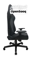  5 Desk Chair - Ransor Gaming Monster Chair