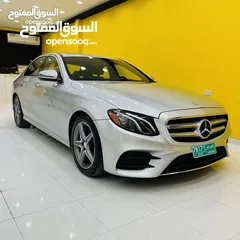  3 مرسيديس E300 بلون نادر ، بدون حوادث  ، وبسعر مميز