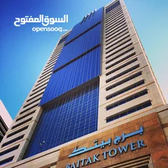  1 محل تجارى للايجار فى برج بيتك floorMZ-1 baitak tower