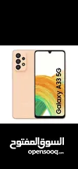  1 على الفحص Samsung A33 5G رام 16 جيجا 128 بدون كرتونه هدية كفر ولزقة وشاحن الاصلي متوفر توصيل