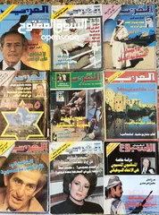  11 مجموعة كبيرة من المجلات العراقية والعربية والانكليزية