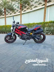  3 Ducati Monster 696 (2014)