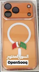  1 A new  iPhone 17 pro max 512gb  only just open not used same new