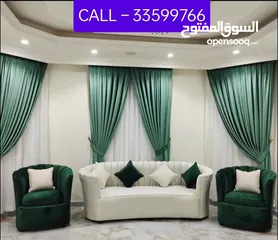  1 repair sofa @ new sofa  @ window curtains  @ majlis arodia @ wallpaper