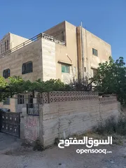  1 عماره للبيع