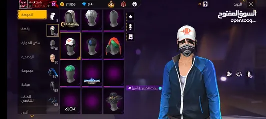  6 حساب فري فاير قوي للبيع