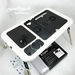 4 طاولة لابتوب مميزة مع تبريد مروحتين قابلة للتمدد