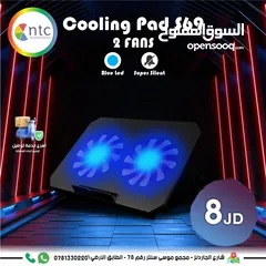  1 Cooling Pad S69 2 Fans