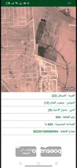  1 القسطل عرقوب النعام (40) الف مشروع بوابة عمان تنظيم سكني مرتفعة ومطلة وقريبة من مشاريع الاطباء