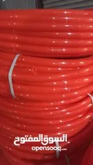  3 أدوات كهربائية