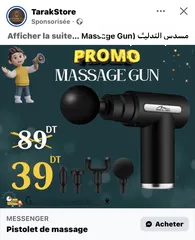  1 مسدس التدليك Gun de massage