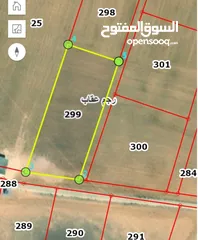  1 أراضي جنوب عمان /ام الرصاص