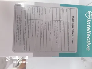  6 جهاز قياس ضغط الدم