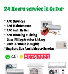  1 Ac service in Doha Qatar