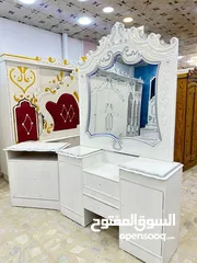  29 غرف صاج المنقش